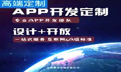 手机理财app排行榜前十名（理财app推荐）商是怎么赚钱的？北京理财app排行榜前十名（理财app推荐）公司理财app排行榜前十名（理财app推荐）